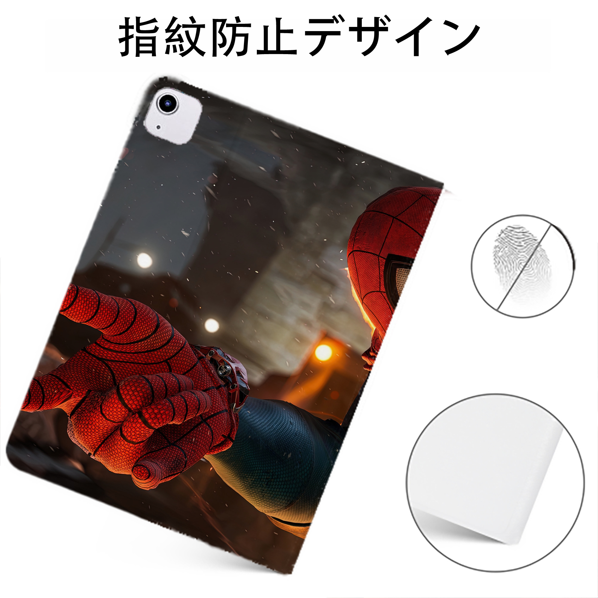 （画像用） Spider Man スパイダーマン IPadケース ペンホルダー付き ブックスタイルデザイン